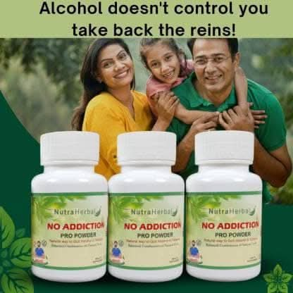 No addiction pro powder (pack of 3) | NUTRAHERBAL Online now